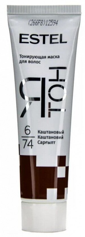 Тонирующая маска ESTEL Ятон тон 6/74 каштановый 60мл