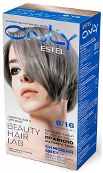 Эстель, Краска для волос ESTEL Only тон 8/16 светло-русый пепельно-фиолетовый 125мл