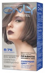 Эстель, Краска для волос ESTEL Only тон 8/76 светло-русый коричнево-фиолетовый 125мл