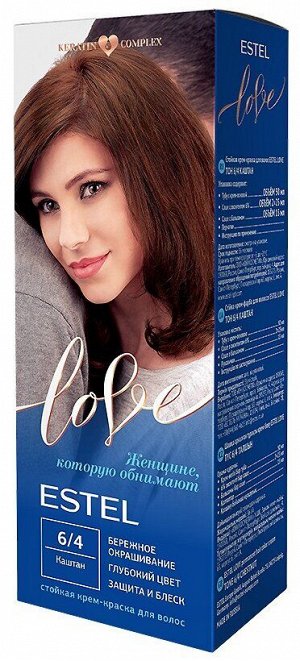 Краска для волос ESTEL Love тон 6/4 каштан 50мл