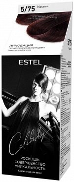 Эстель, Краска для волос ESTEL Selebrity тон 5/75 махагон без аммиака 50мл