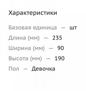 Соковыжималка в наборе OBL998323 JF5542-4 (1/48)