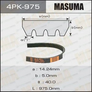 Ремень ручейковый "Masuma" 4PK- 975