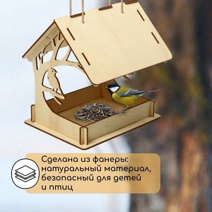 Кормушка для птиц «Птица на дереве», 14,5 х 18,5 х 19,5 см