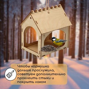 Деревянная кормушка своими руками для птиц «Комплект-А», 14?17.5?19 см, Greengo