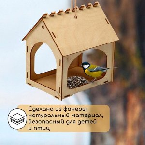 Деревянная кормушка своими руками для птиц «Комплект-А», 14?17.5?19 см, Greengo