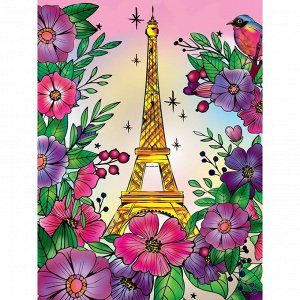Алмазная мозаика на подрамнике с полным заполнением «Романтичный Париж», 30 ? 40 см