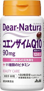 ASAHI Dear Natura Coenzyme Q10 - коэнзим Q10 с витаминами на 30 дней