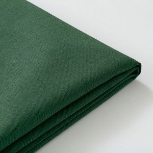 LINAN?S, чехол для дивана f so3 w chs longue, темно-зеленый