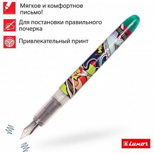 Ручка перьевая Luxor "Ink Glide", 1 картридж, корпус микс, цена за 1 шт