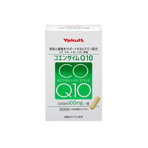 YAKULT Coenzyme Q10 - коэнзим в капсулах в хорошей дозировке