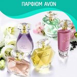 Любимая парфюмерия от AVON и другие марки