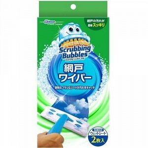 Scrubbing Bubble Whiper - щетка для мытья оконных сеток