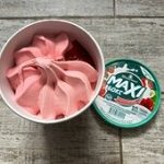 Клубника земляника 450 гр