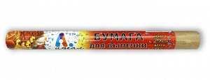 Бумага для вып. 29 см х 6 м, ИДЕАЛ в пленке
