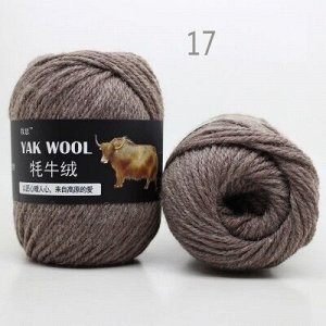 Пряжа Yak wool - объемная, фактурная шерсть с пухом яка. Мягкая, отлично держит форму, не скатывается. Подходит для взрослого и детского вязания, цвет 17
