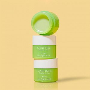 Маска для губ ночная Care:Nel Lime lip night mask