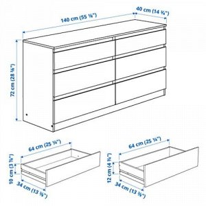 KULLEN, Комод с 6 выдвижными ящиками, белый, 140х72 см