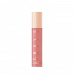 Блеск для губ лаковый NUDE HARMONY Outfit Lip