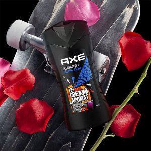 AXE Гель для душа Скейтборд и розы 250мл