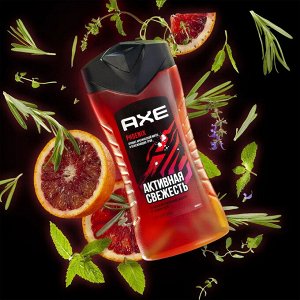 Акс Мужской гель для душа Активная свежесть Axe Phoenix 250 мл