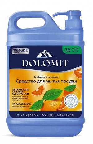 Средство для мытья посуды DOLOMIT "сочный апельсин", 1,5л