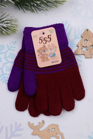 Перчатки детские "555" (начёс) №RP974