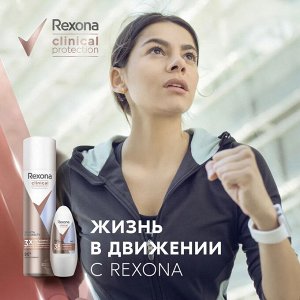 Рексона Дезодорант ролик Защита и Свежесть женский Rexona Clinical Protection 50 мл