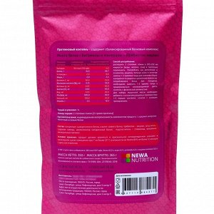 Протеиновый коктейль с банановым вкусом, 300 г