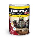 Грунтовка ГФ-021 0,8кг FARBITEX