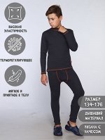 Нательное белье &quot;Экспедиция&quot; чёрный