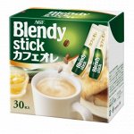 Кофе &quot;Blendy Stick&quot; микс 3в1 мягкая смесь кофе с утонченным сливочным послевкусьем 14гр. 1 Стик