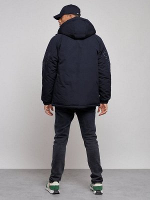 Куртка мужская зимняя с капюшоном молодежная темно-синего цвета 88915TS