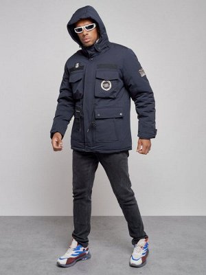 Куртка мужская зимняя с капюшоном молодежная темно-синего цвета 88911TS