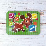 Деревянный пазл, 6 деталей «Собака»