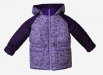 Куртка демисезонная