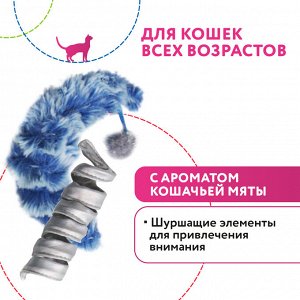 Игрушка Petpark для кошек Луна и пружинка с кошачьей мятой (2 шт в комплекте) СКИДКА 20%