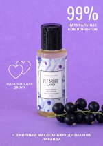 МАССАЖНОЕ МАСЛО PLEASURE LAB 50 мл