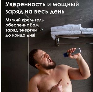 LION "Shokubutsu" Крем-гель для душа 500мл"Cool Sport" мужской освежающий