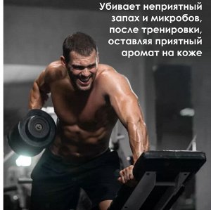 LION "Shokubutsu" Крем-гель для душа 500мл "Экстремальная защита" мужской