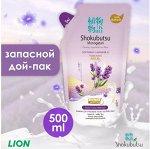 LION &quot;Shokubutsu&quot; Крем-гель для душа 500мл (мягкая упак) &quot;Лаванда и молочко Хоккайдо