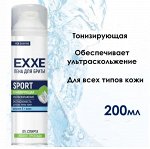 Пена для бритья EXXE SPORT ,200мл