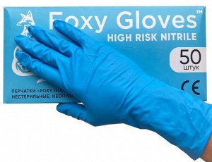Перчатки нитриловые сверхпрочн. размер XL, 1*100 шт/50пар, High Risk (10уп/кор) ""FOXY-GLOVES""  "