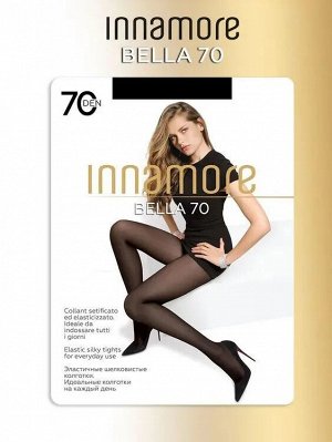 Колготки Innamore Bella 70 фумо 2