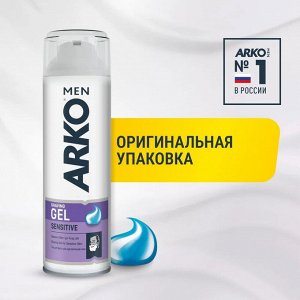 ARKO Арко Гель для бритья для чувствительной кожи &quot;SENSITIVE&quot; 200 мл