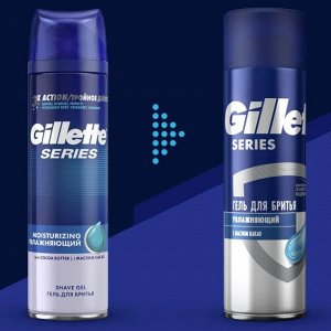 GILLETTE TGS Гель для бритья Moisturizing (увлажняющий) с маслом какао 200мл