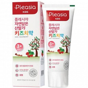 MEDIAN Детская зубная паста со вкусом малины MEDIAN Pleasia Kids Toothpaste Raspberry
