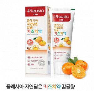 MEDIAN Детская зубная паста со вкусом мандарина MEDIAN Pleasia Kids Toothpaste Mandarine
