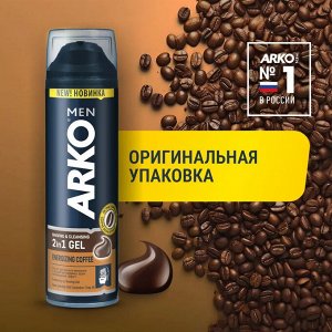 ARKO MEN гель для бритья 200мл Anti-Irritation