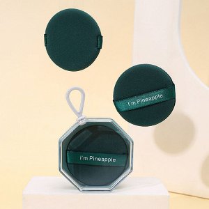 Спонжи для макияжа, 3 шт в коробочке, форма "круг", цвет темно-зеленый